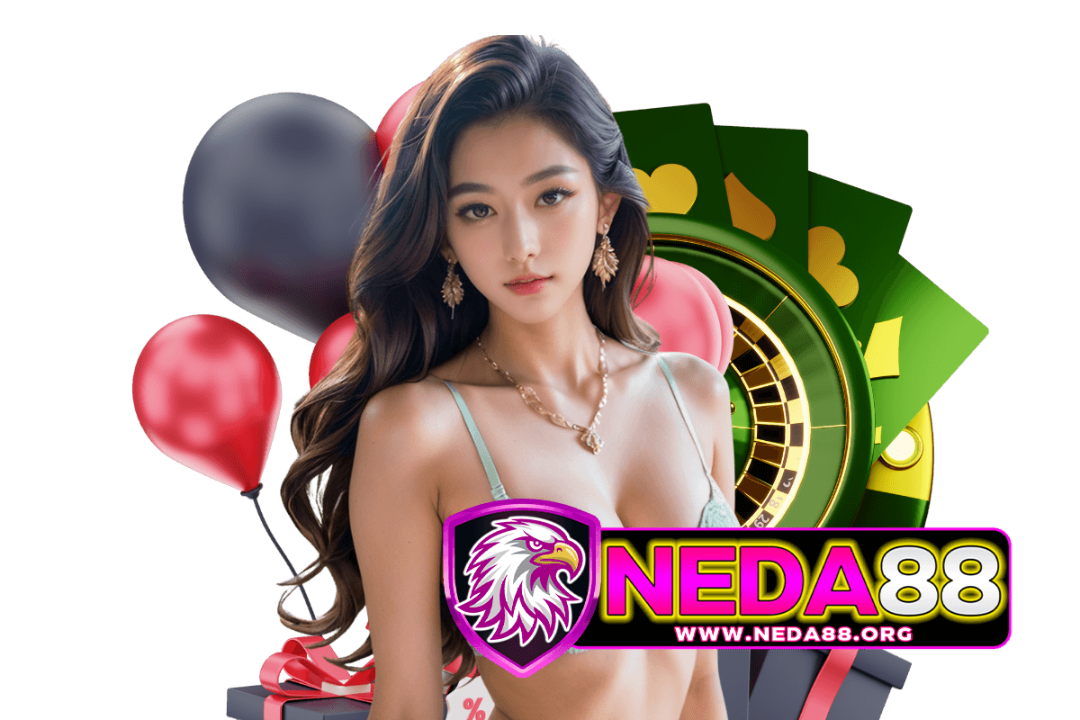 neda88 แจกเครดิตฟรี